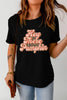 Short Sleeve Round neck HEY THERE PUMPKIN Graphic Tee